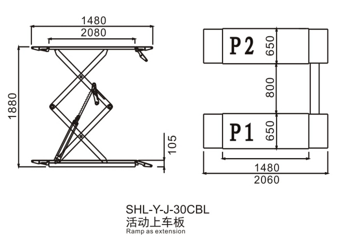 SHL-Y-J-30CB/30CBL Ultrathin Small Platform Scissor Lift