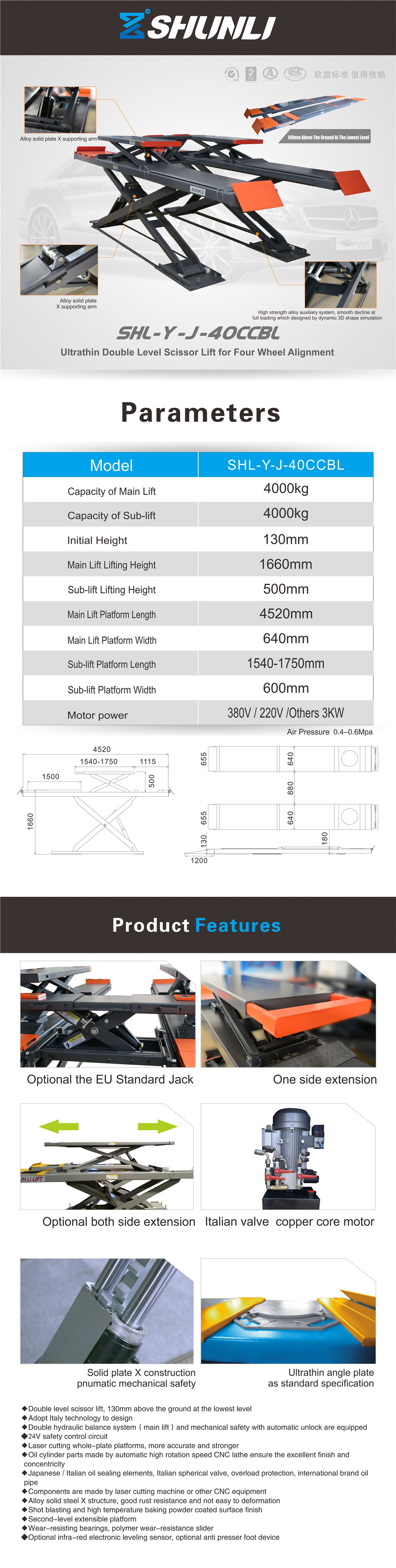 SHL-Y-J-35CCBL Ultrathin Double Level Scissor Lift for Four Wheel Alignment