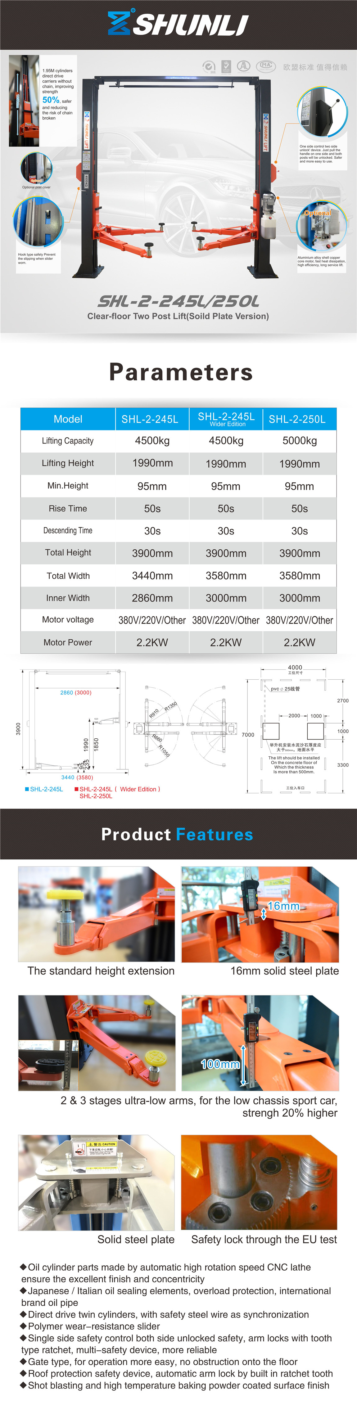 SHL-2-245L/250L Clear-floor Two Post Lift(Solid Plate Version)