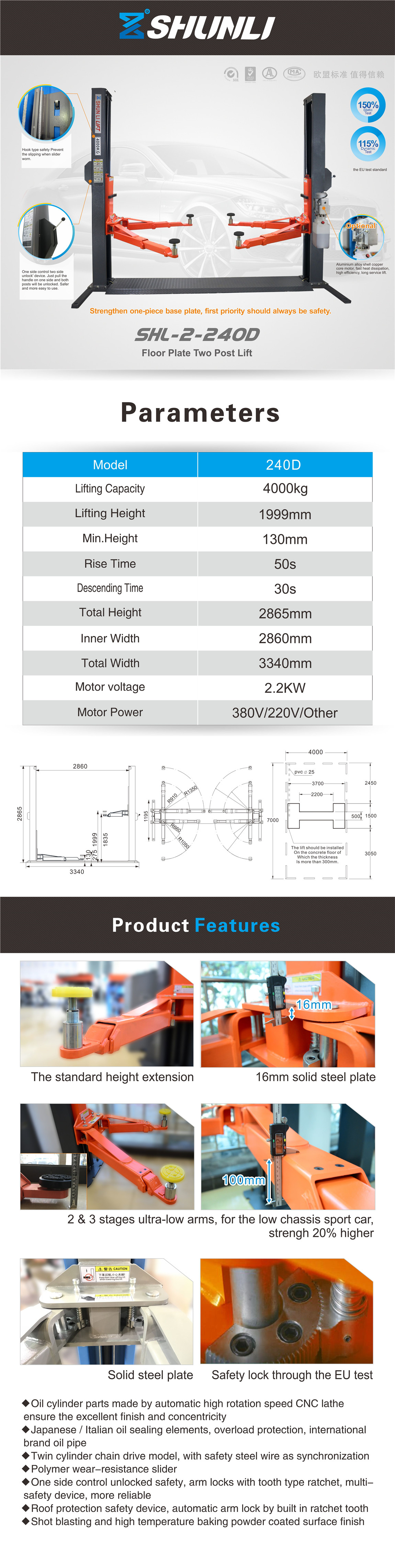 SHL-2-240D Floor Plate Two Post Lift