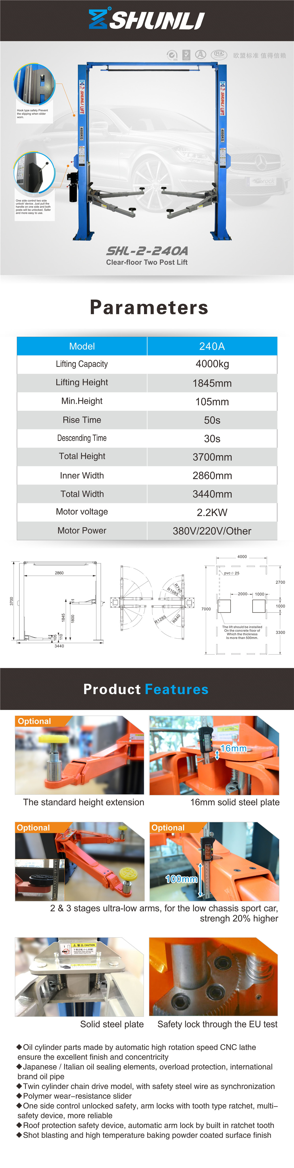 SHL-2-240A Clear-floor Two Post Lift