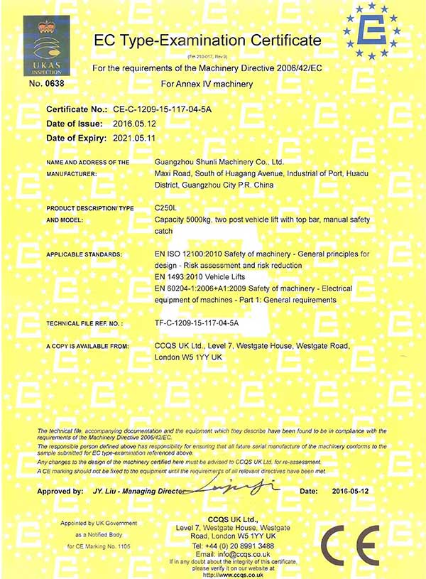 C250L Certificate